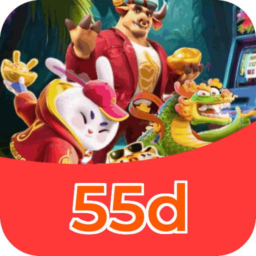 Download PC 55d