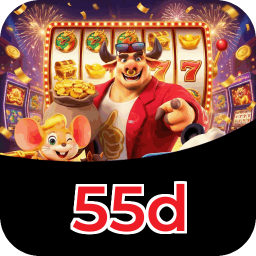 Download iOS 55d